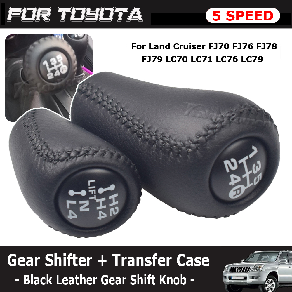 Speed Pourer Cap - 5 ความเร็วสําหรับ Toyota Land Cruiser FJ70