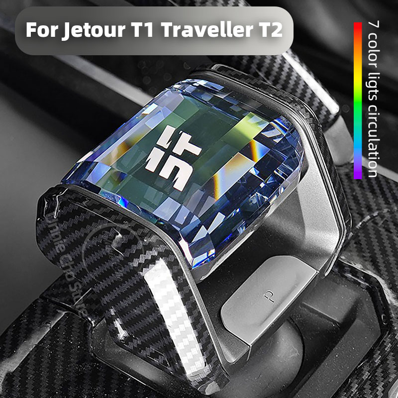 Speed Pourer Cap - คริสตัลเกียร์ SHIFT KNOB สําหรับ Jetour T2