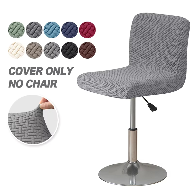 Home Bar Seating - ปลอกหุ้มเก้าอี้บาร์แบบยืด ผ้าแจ็คการ์ด ปลอกคลุมเก้าอี้ทานอาหารแบบสั้น ราคาประหยัด ผ้าสแปนเด็กซ์ สำหรับเก้าอี้ในบ้าน