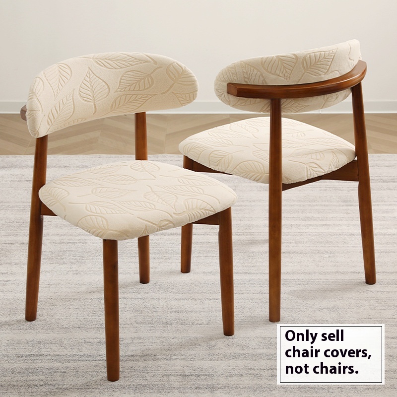 Home Bar Seating - ปลอกหุ้มเก้าอี้ทานอาหารแบบยืด ลายใบไม้ สำหรับเก้าอี้ทานอาหารแบบสั้น 1/4 ชิ้น เหมาะสำหรับใช้ในบ้าน