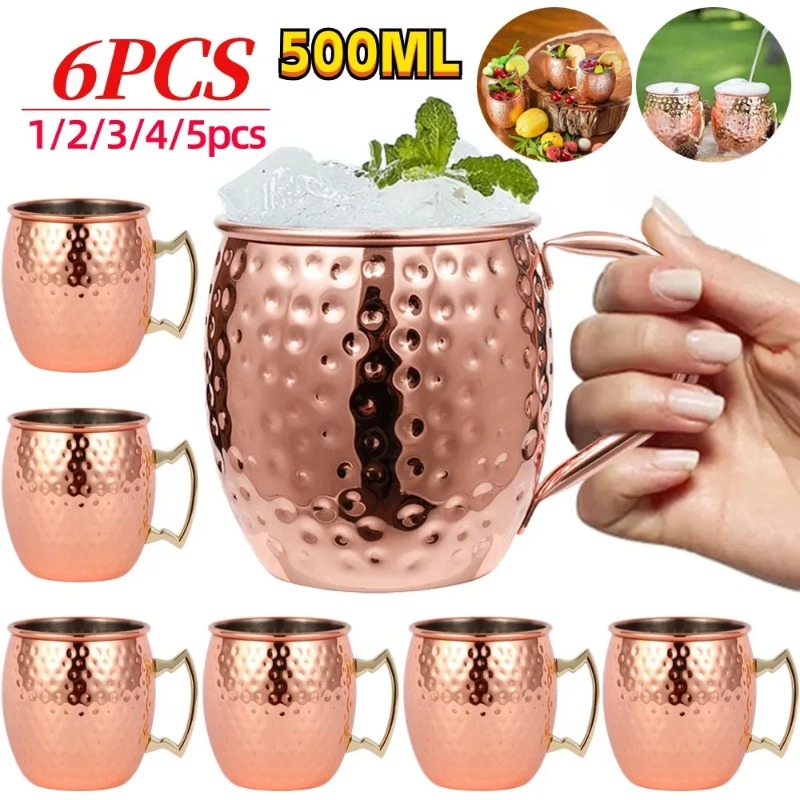 Mule Copper Mug - แก้วค็อกเทล 1-6 ชิ้น แก้วมอสโกมิวล์ สแตนเลสชุบทองแดง แก้วน้ำผลไม้