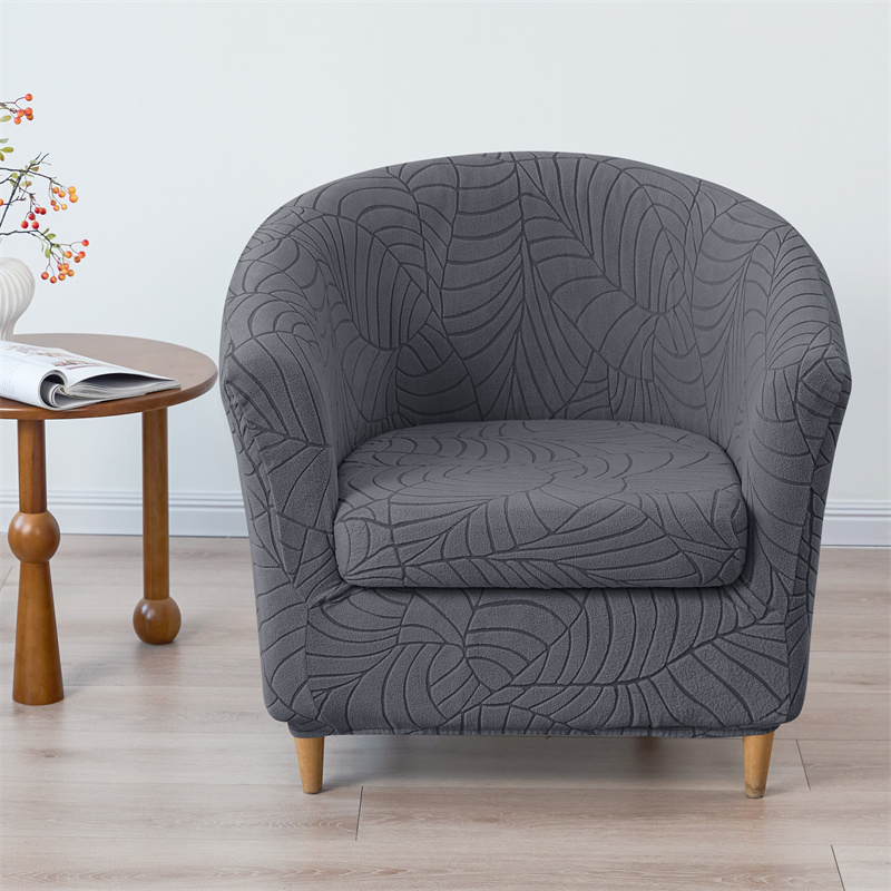 Home Bar Seating - ปลอกหุ้มเก้าอี้คลับสีพื้น ปลอกหุ้มเก้าอี้แบบยืด ปลอกโซฟาผ้าแจ็คการ์ดกันเปื้อน ถอดออกได้ สำหรับบ้าน บาร์