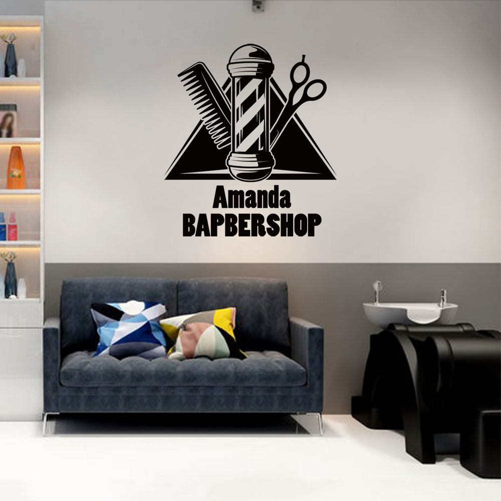 Home Barbershop - สติ๊กเกอร์ติดผนังลายข้อความส่วนตัวสำหรับร้านตัดผม 1 ชิ้น สินค้าขายดี ตกแต่งบ้าน วัสดุไวนิล