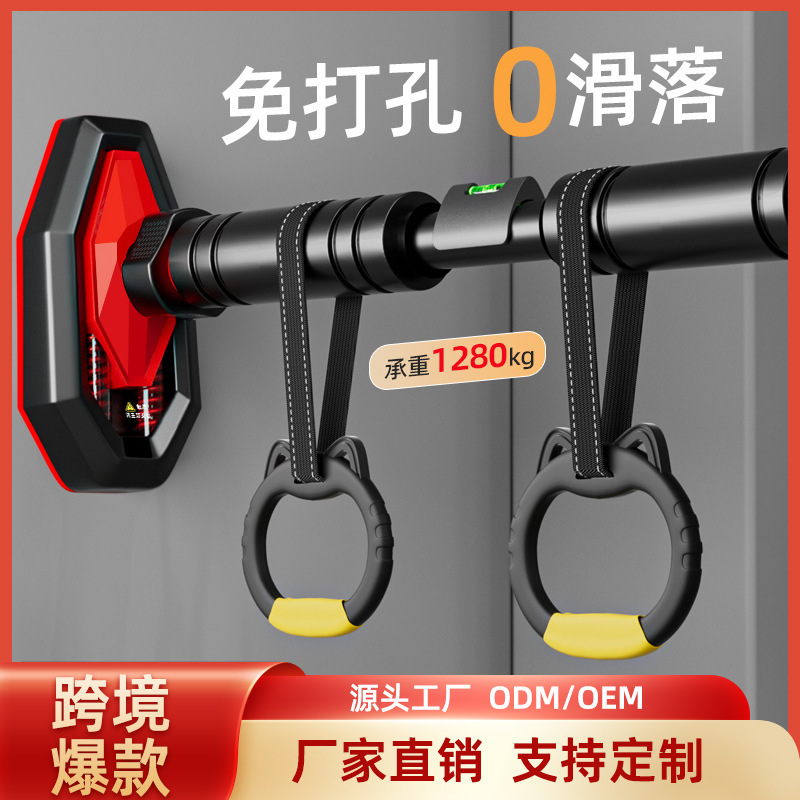 Home Bar And Gym - บาร์ดึงข้อแบบปรับระดับได้สำหรับฝึกความแข็งแรงของกล้ามเนื้อส่วนบน ใช้ในบ้านได้