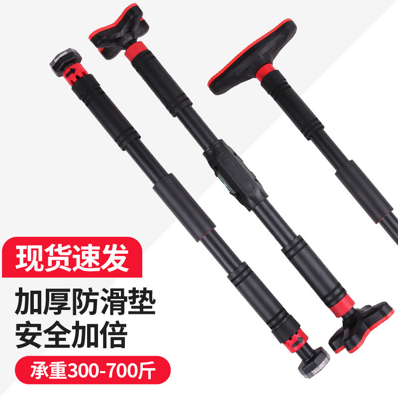 อุปกรณ์ออกกำลังกายที่บ้าน บาร์ - Home Bar And Gym บทวิจารณ์และราคา