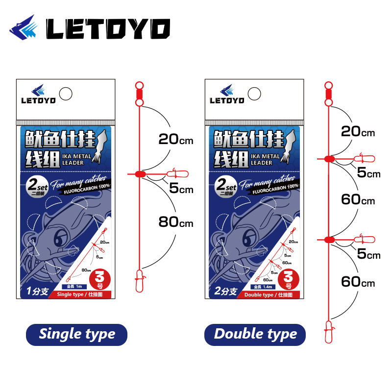 Letoyo สายคาร์บอน2ชุดเดี่ยว100 - Jigger Double Sided บทวิจารณ์และราคา