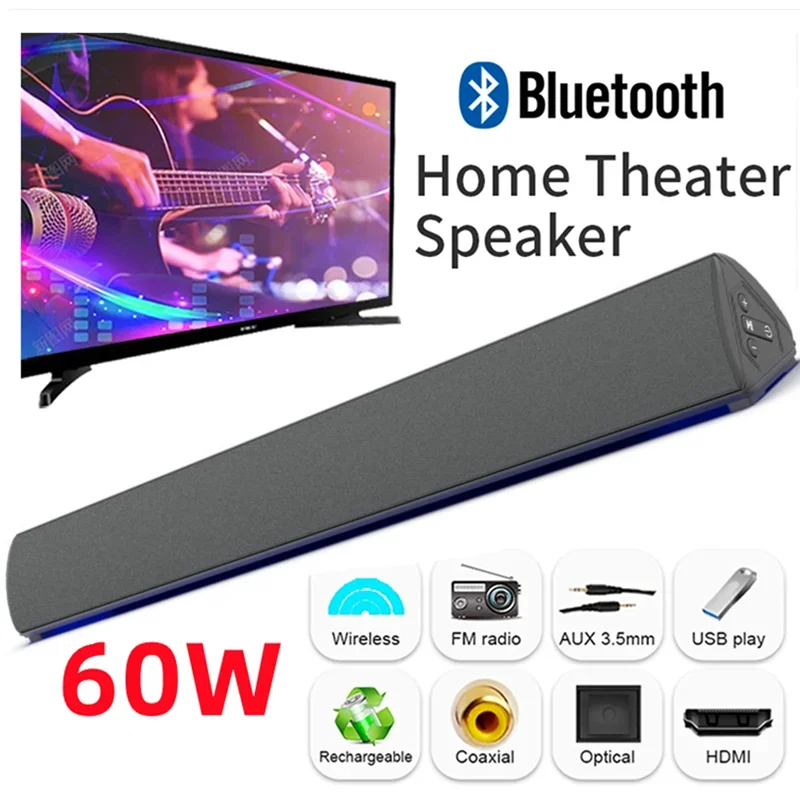 ลำโพงบลูทูธไร้สาย60W, PC ซาวด์ - Home Bar And Theater บทวิจารณ์และราคา
