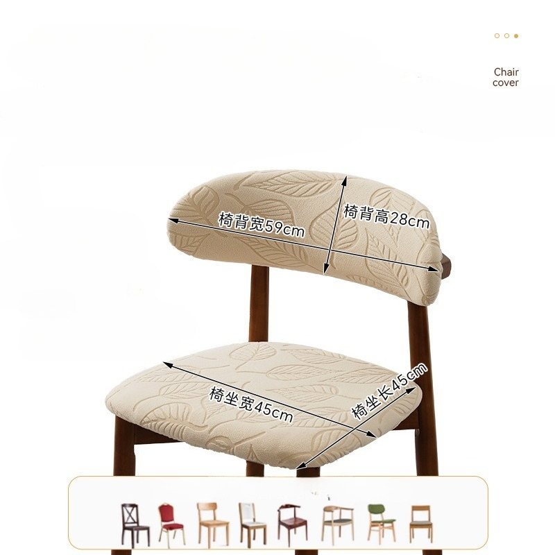 ปลอกหุ้มเก้าอี้ทานอาหารแบบยืด  - Home Bar Seating บทวิจารณ์และราคา