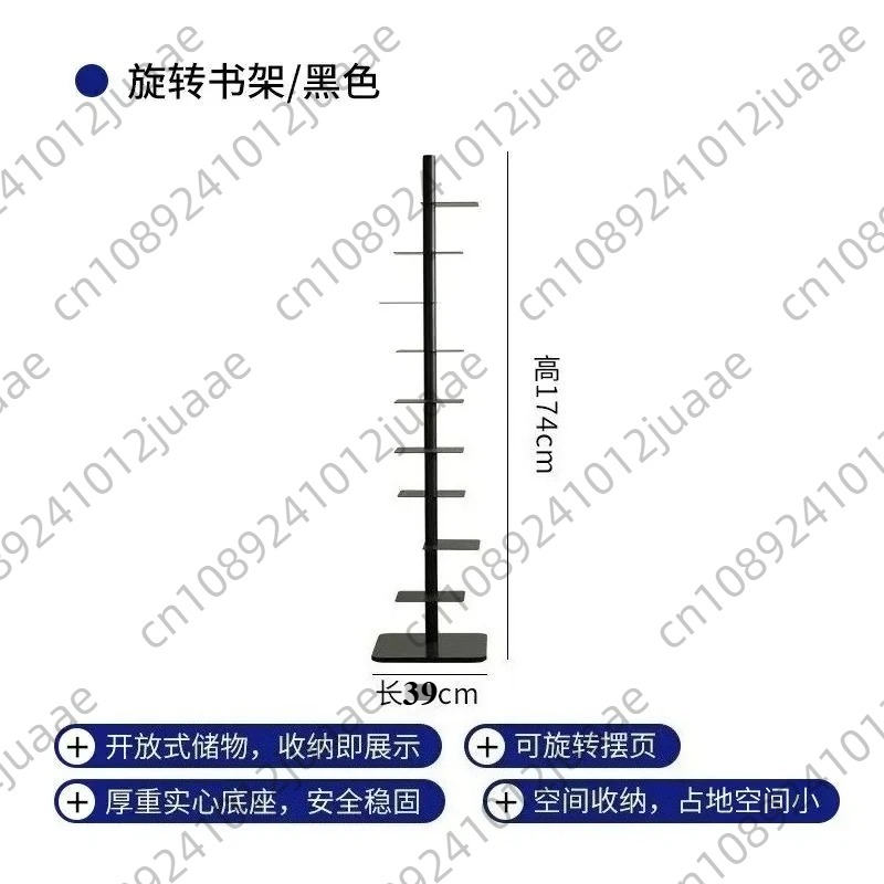 ชั้นวางหนังสือแบบหมุนได้, ห้อง - Home Bar Shelves บทวิจารณ์และราคา