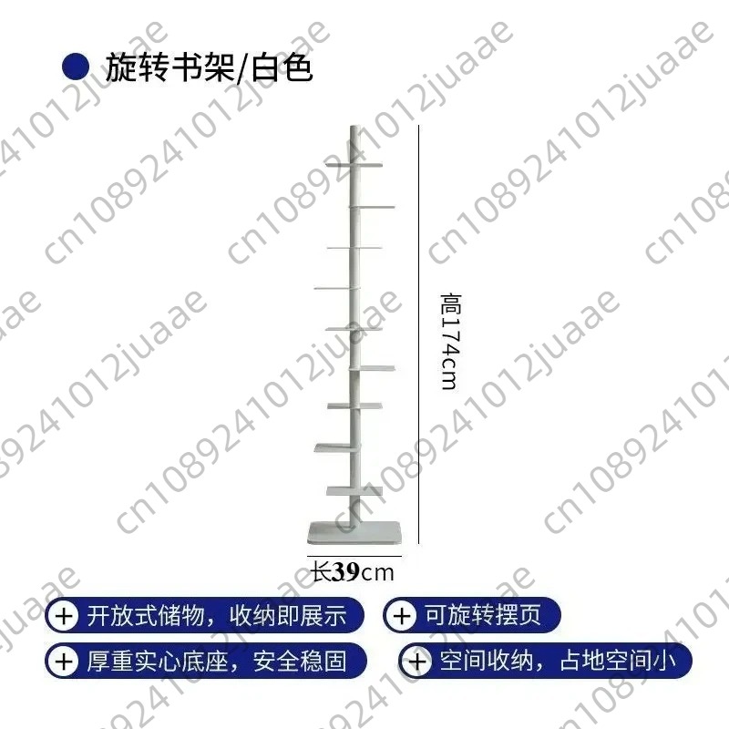 ชั้นวางหนังสือแบบหมุนได้, ห้อง - Home Bar Shelves บทวิจารณ์และราคา