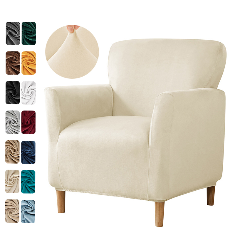 ปลอกหุ้มเก้าอี้แบบยืด 1 ชิ้น ผ - Home Bar Seating บทวิจารณ์และราคา