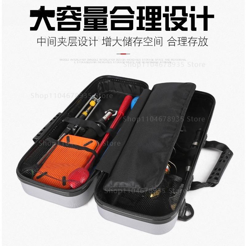 กล่องใส่คันเบ็ดแบบแข็งขนาดเล็ก - Ice Pick Pick บทวิจารณ์และราคา