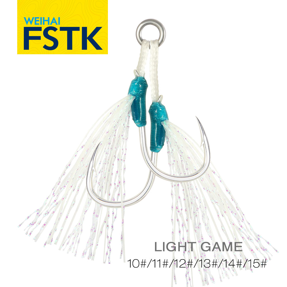 ตะขอเบ็ดตกปลาโลหะ WEIHAI FSTK  - Jigger Double Sided บทวิจารณ์และราคา
