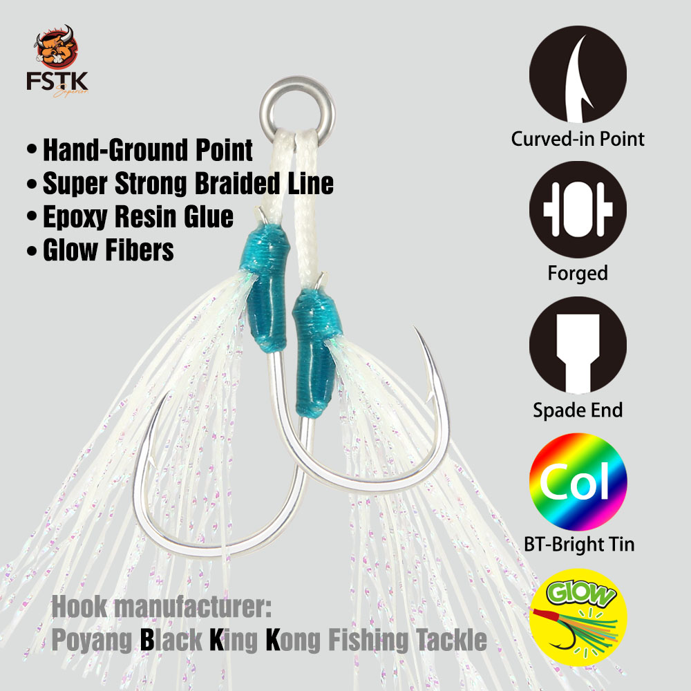 ตะขอเบ็ดตกปลาโลหะ WEIHAI FSTK  - Jigger Double Sided บทวิจารณ์และราคา