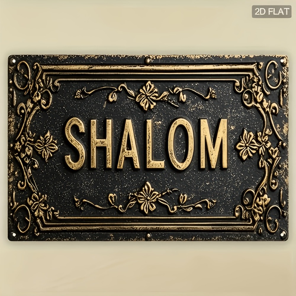 CIFBUY ป้ายโลหะกันน้ำลายดอกไม้ - Home Bar Signs บทวิจารณ์และราคา