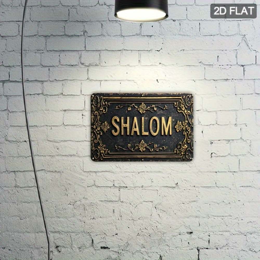 CIFBUY ป้ายโลหะกันน้ำลายดอกไม้ - Home Bar Signs บทวิจารณ์และราคา